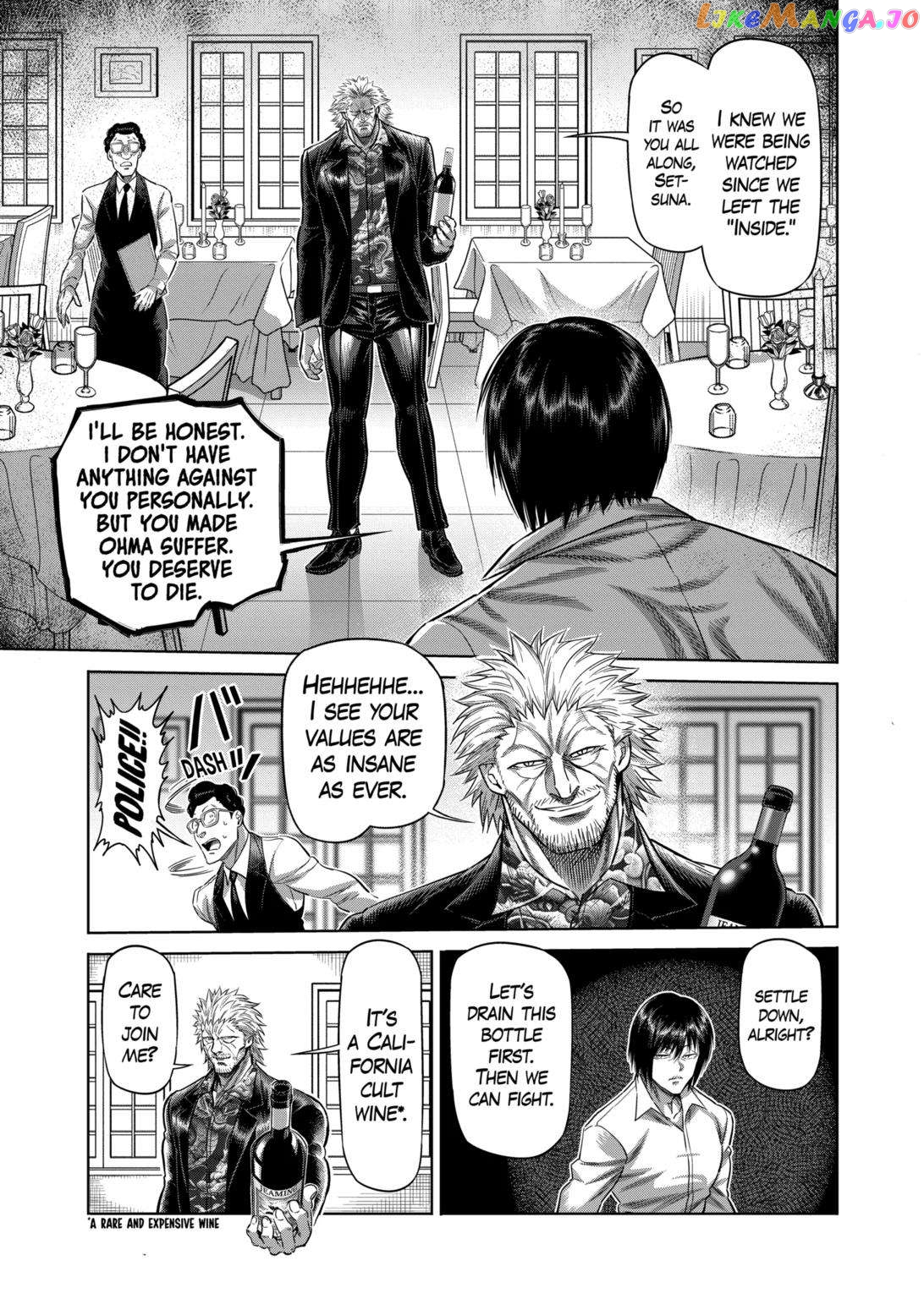 Kengan Omega Chapter 241 image 08